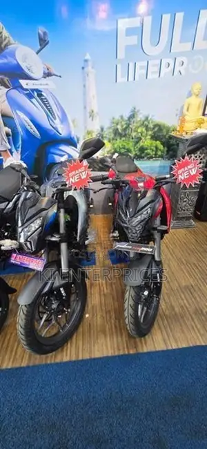 Bajaj Pulsar NS200 2026