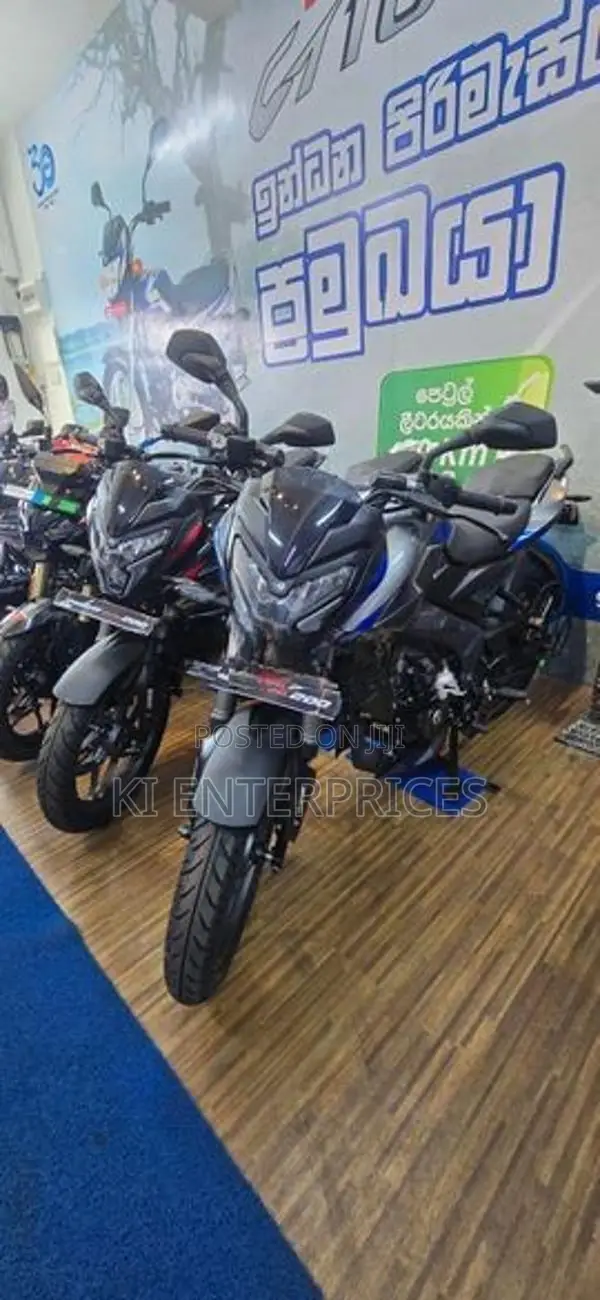 Bajaj Pulsar NS200 2026
