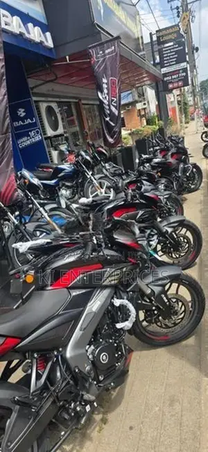 Bajaj Pulsar NS200 2026