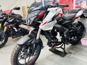 Bajaj Pulsar NS200 2026