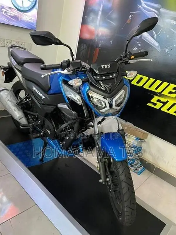 TVS Raider 125 2026