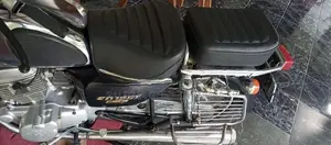 Honda Benly 2006
