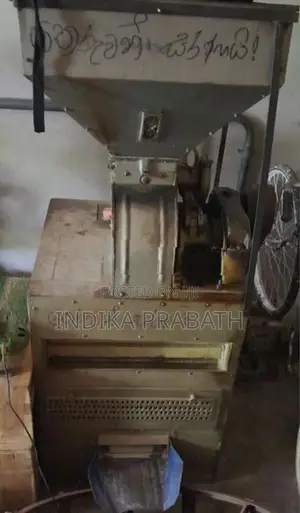 වී කොටන යන්ත්‍රය සමඟ මෝටර්
