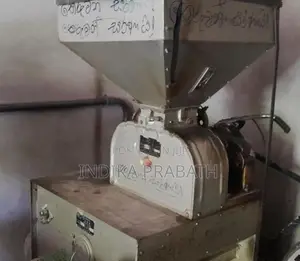 වී කොටන යන්ත්‍රය සමඟ මෝටර්