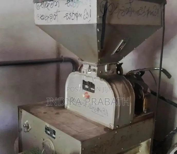 වී කොටන යන්ත්‍රය සමඟ මෝටර්