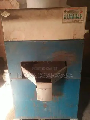 Gal Wali Machine