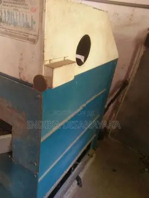 Gal Wali Machine