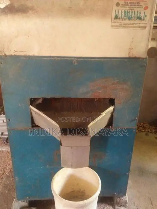 Gal Wali Machine