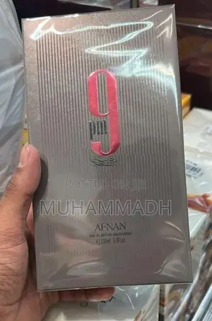 Afnan Supremacy Collectors Edition Perfume
