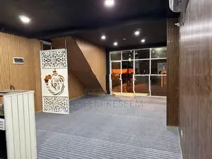 Office Carpet