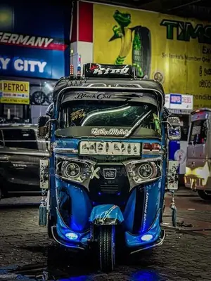 Bajaj RE 2018