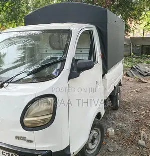 Tata Dimo Batti 2026
