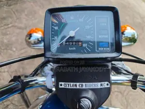 Honda CD 200 1983
