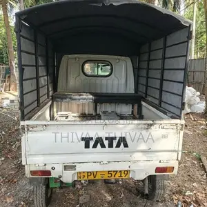 Tata Dimo Batti 2026