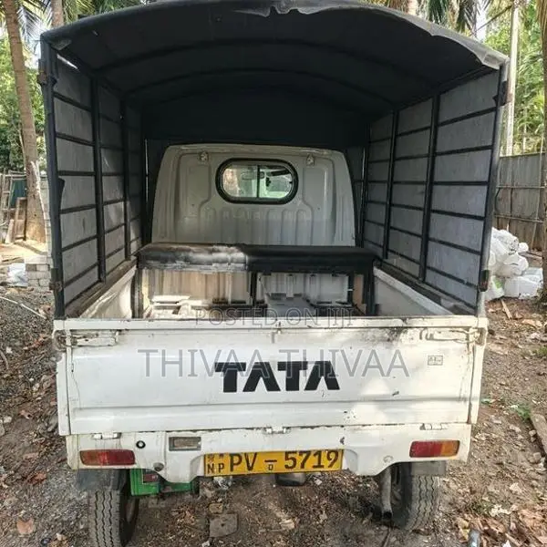 Tata Dimo Batti 2026