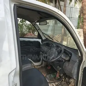 Tata Dimo Batti 2026