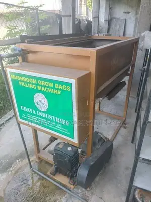 Mushroom Machine