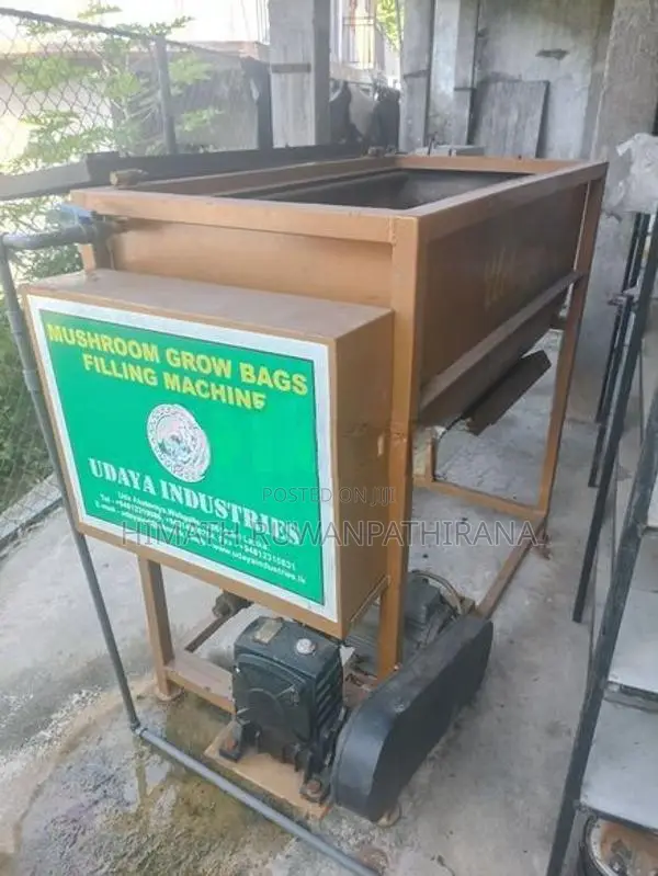 Mushroom Machine