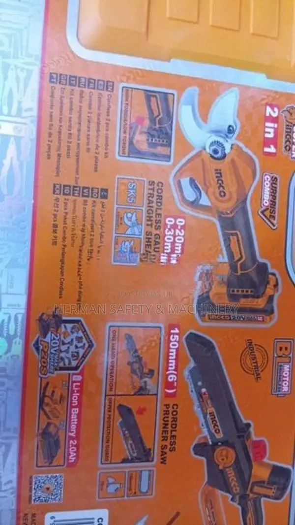 🌿 INGCO 20V Lithium-Ion Cordless Gardening Combo Kit – HERMAN HT 1180