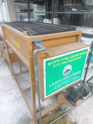 Mushroom Machine