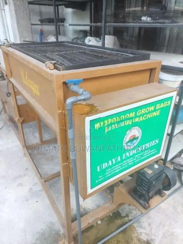Mushroom Machine