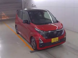 Nissan Dayz Highway Star Pro 2025