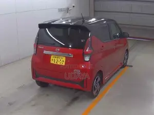 Nissan Dayz Highway Star Pro 2025