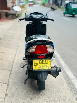 Honda Dio 2017