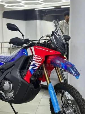 Honda CRF 250 Rally 2026