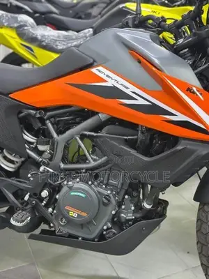 KTM Adventure 250 2025