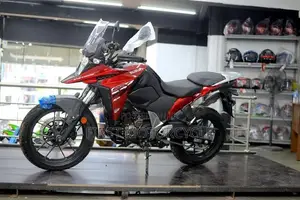 Suzuki V-Strom 250 SX 2025