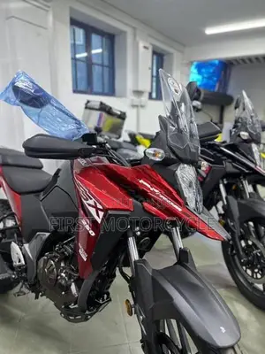 Suzuki V-Strom 250 SX 2025
