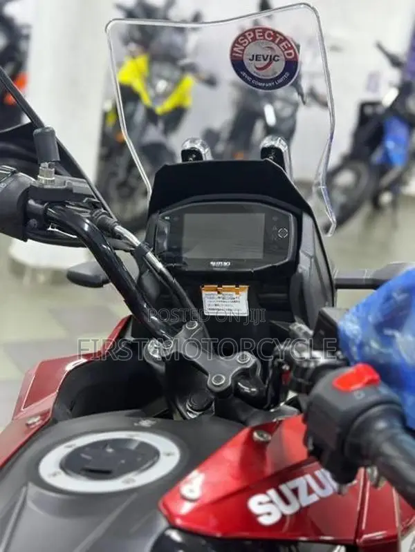 Suzuki V-Strom 250 SX 2025