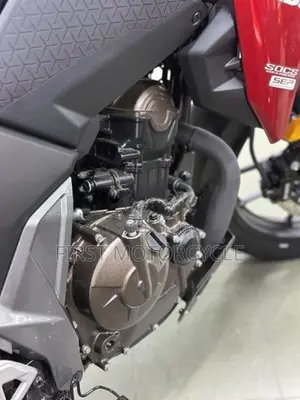 Suzuki V-Strom 250 SX 2025