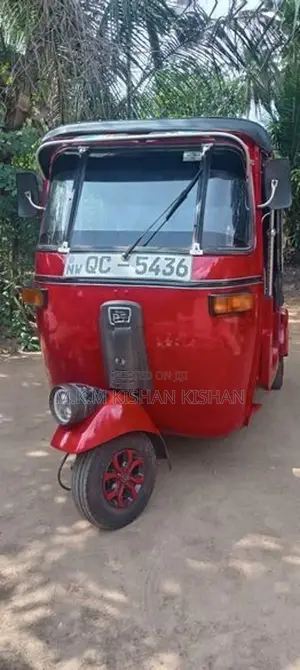 Bajaj RE 2005