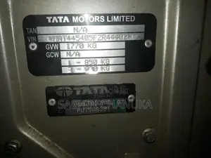 Tata Dimo Batta 2015