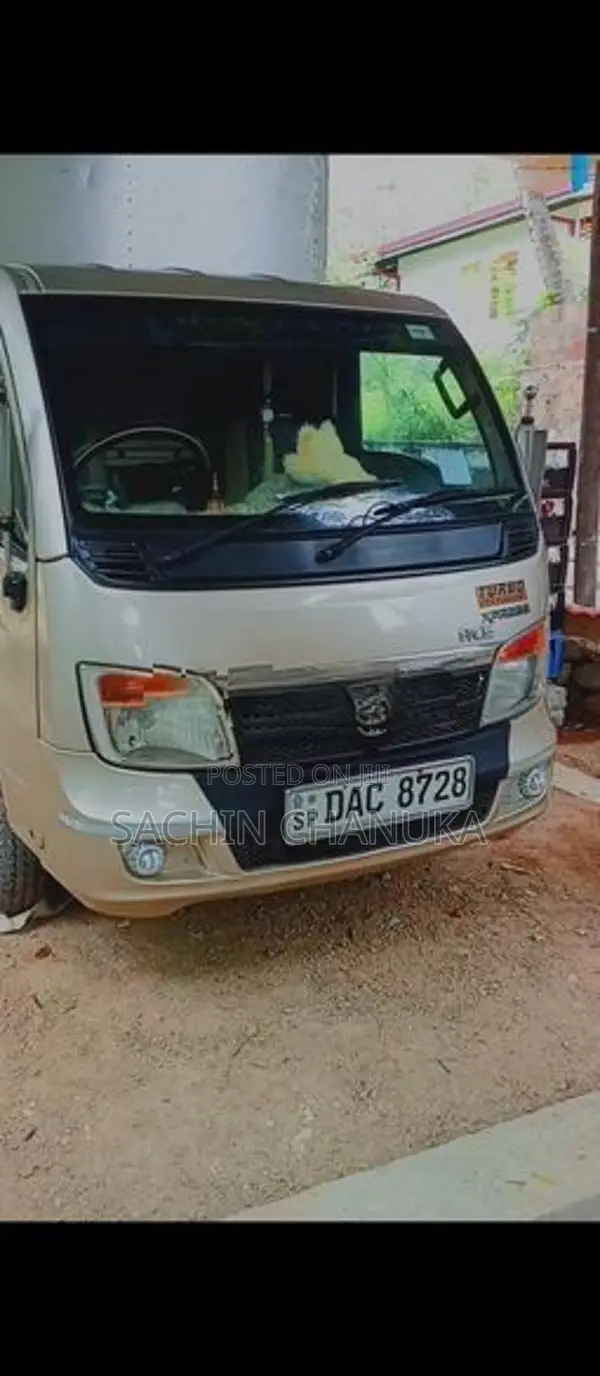 Tata Dimo Batta 2015