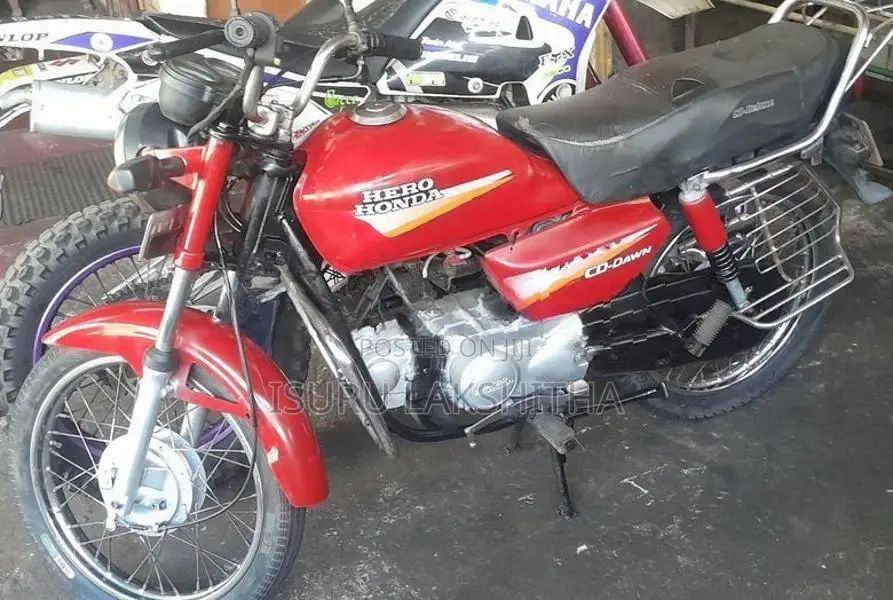 Hero Dawn 2003