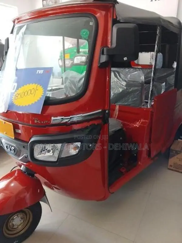 TVS King 2026