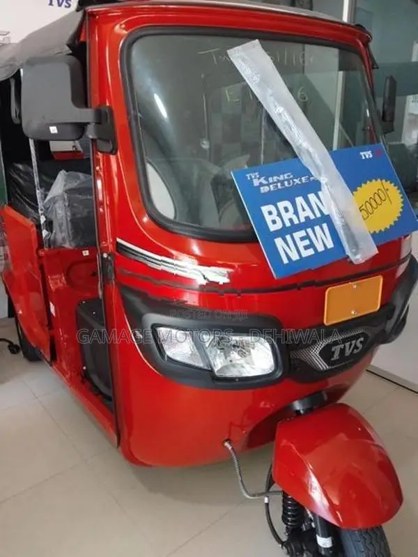 TVS King 2026