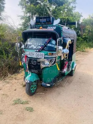 Bajaj RE 2017