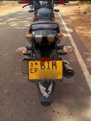 Bajaj Pulsar 150 2020