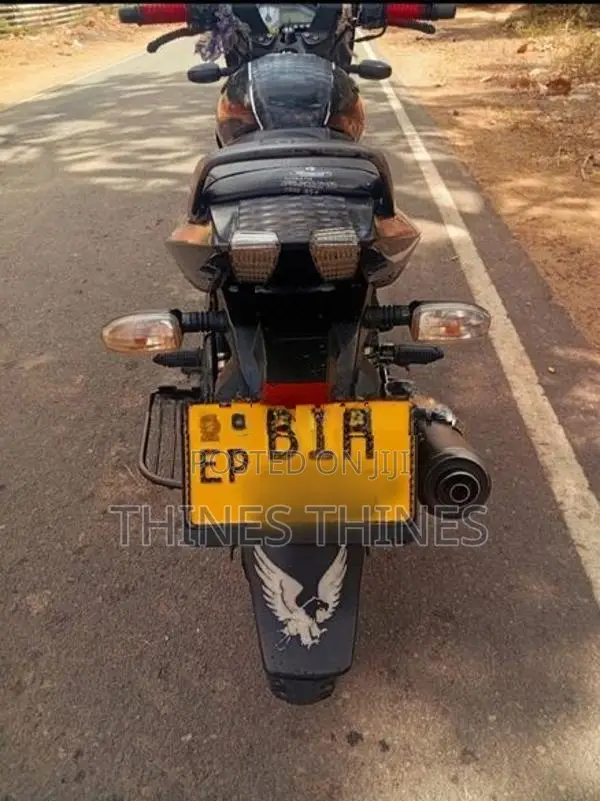 Bajaj Pulsar 150 2020