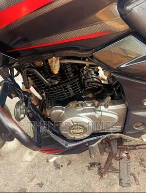 Bajaj Pulsar 150 2020