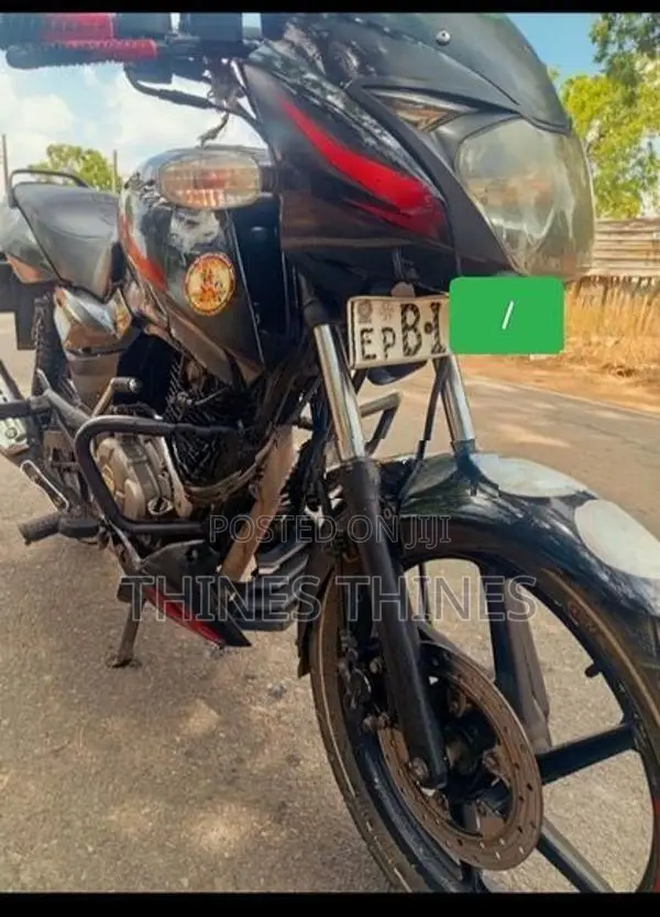 Bajaj Pulsar 150 2020