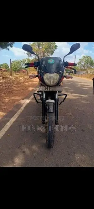 Bajaj Pulsar 150 2020