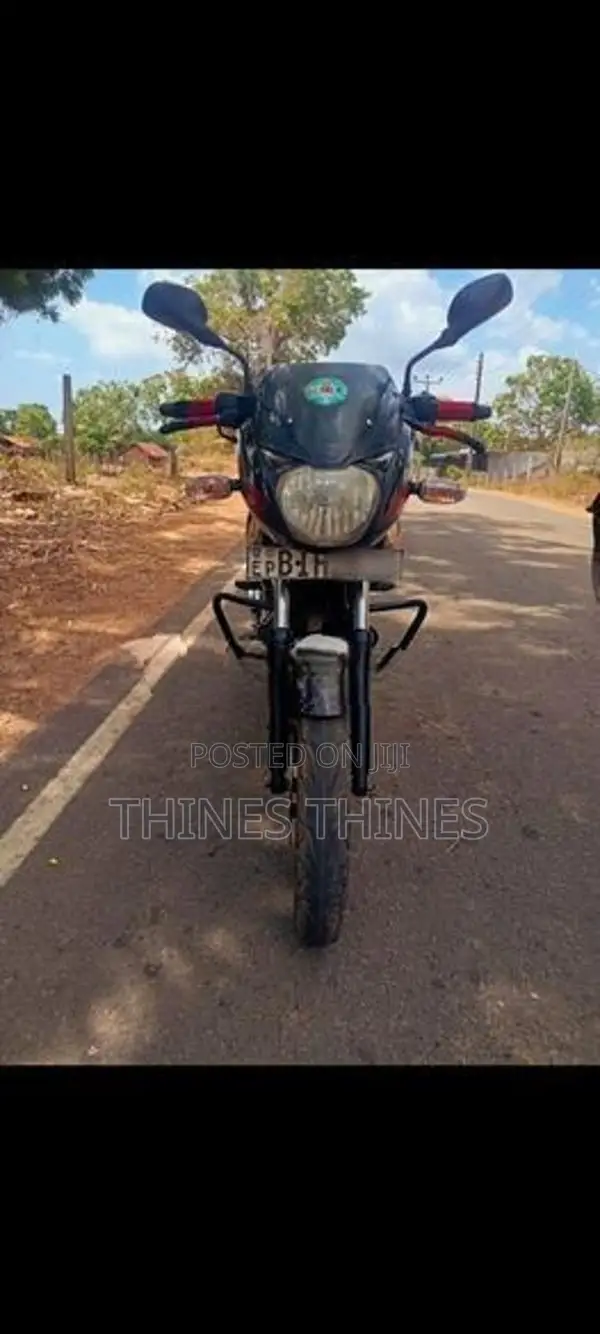 Bajaj Pulsar 150 2020