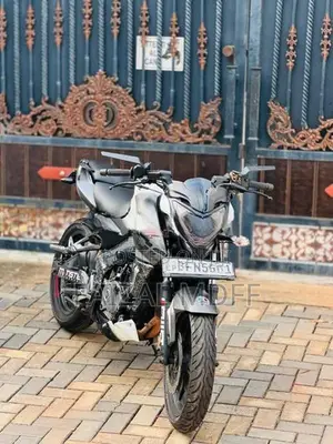 Bajaj Pulsar NS200 2017
