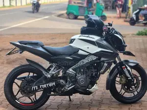 Bajaj Pulsar NS200 2017