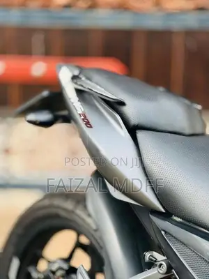 Bajaj Pulsar NS200 2017